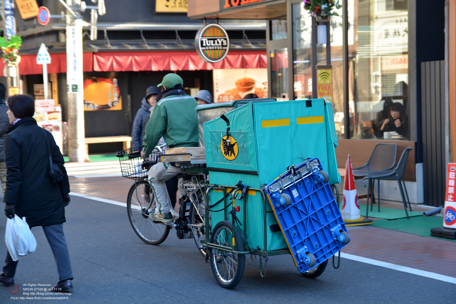 20180111140601_NIKON D7100.jpg